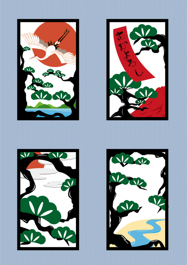 花札　松
