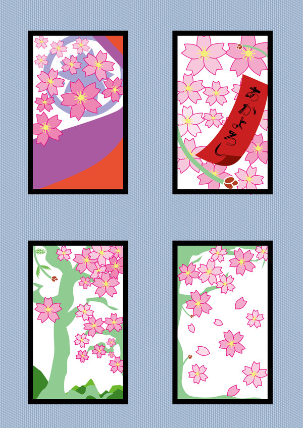 花札　桜