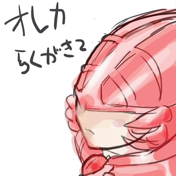 オレカバトルらくがき２