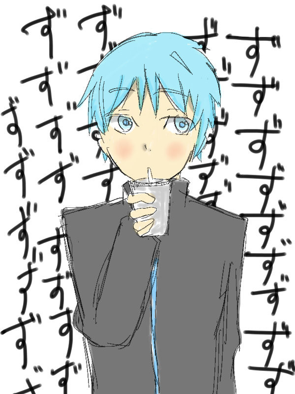シェイク
