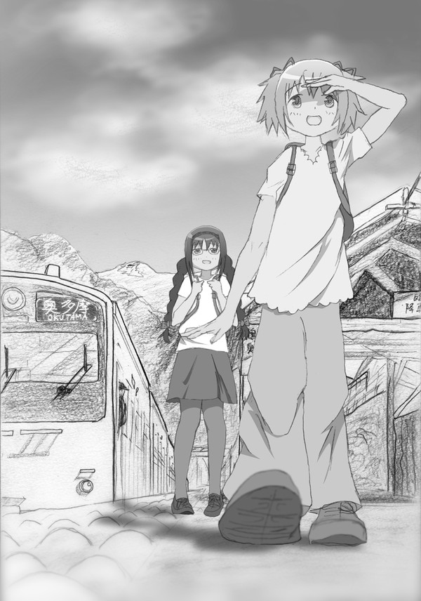 ホリデー