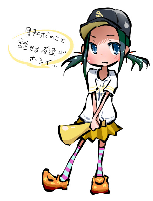 落書きまとめ2