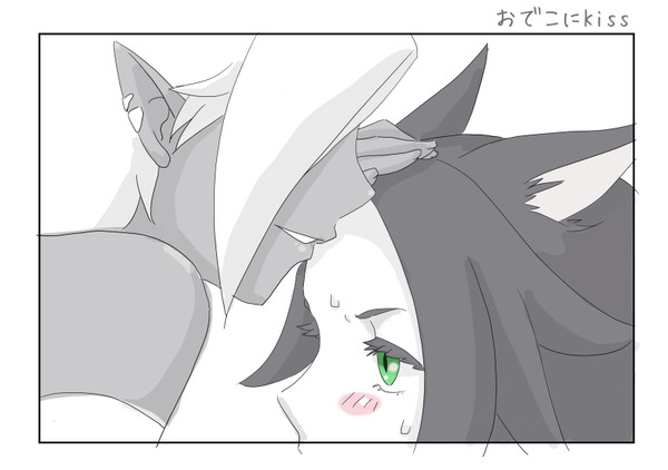おでこにKiss