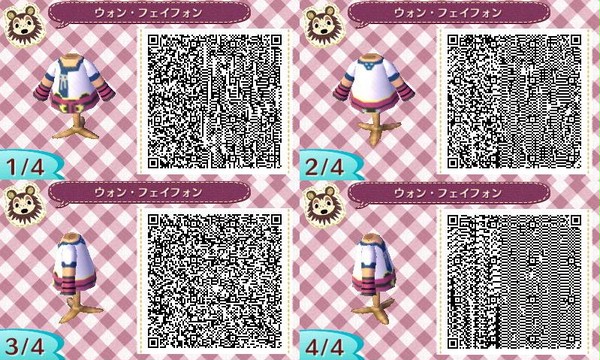 フェイの服（とびだせ　どうぶつの森）