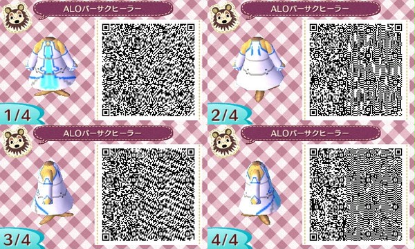 バーサクヒーラーアスナさん