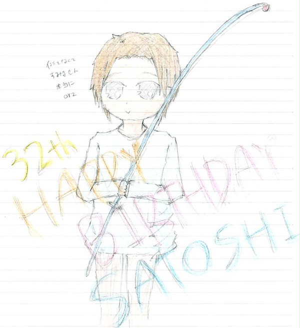 HAPPY　BIRTHDAY　さとっさん