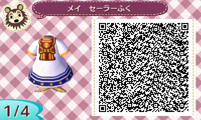 シェリーメイちゃん　セーラー服