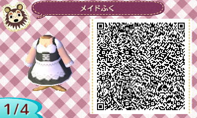 【マイデザイン】メイド服【とび森】