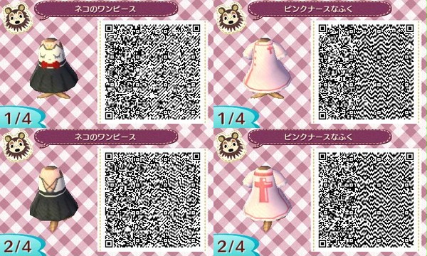 ねこのワンピとピンクナースと、ｳﾞｨﾄﾝ