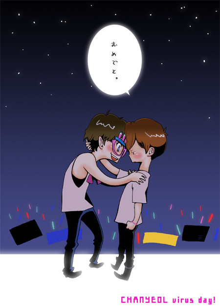 朴誕