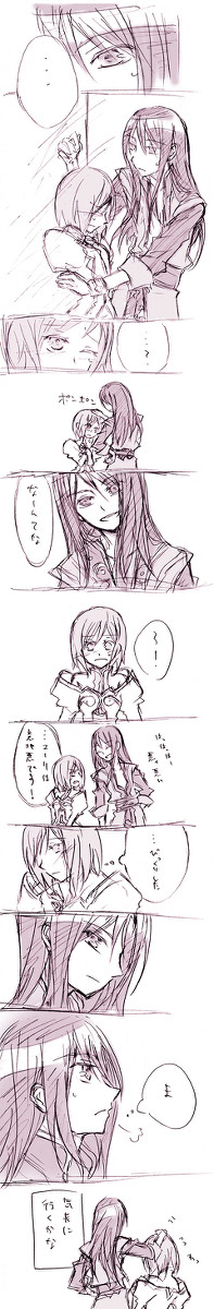 今度は・その２