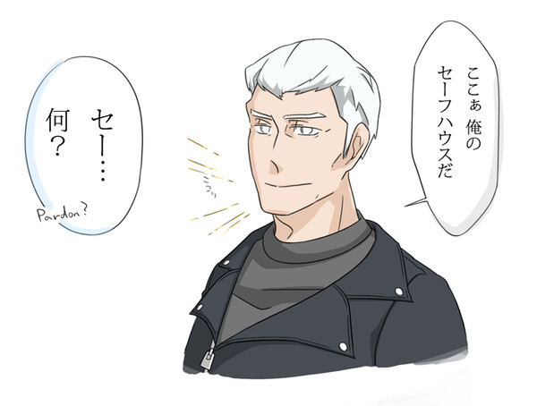 幸福のヴェネツィア