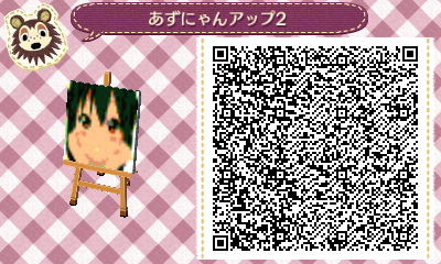 【とび森】マイデザイン　あずにゃん