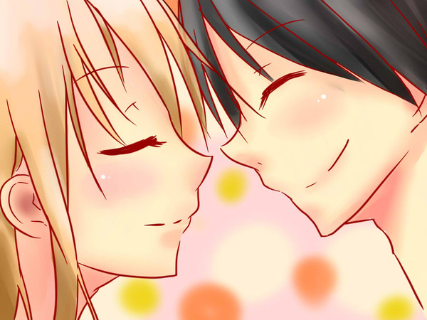 SAO