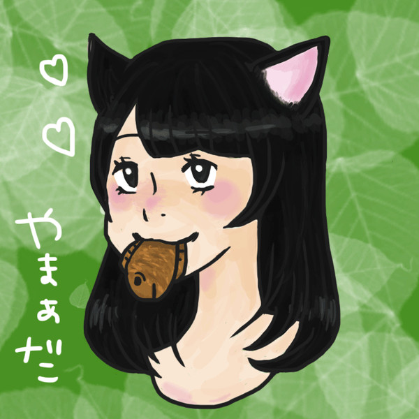 人にあげたものとテスト的にかいたもの
