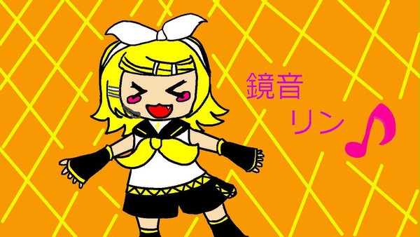 鏡音リン書いてみた