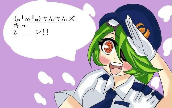 キルコさn