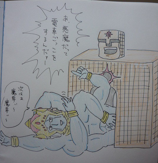暇だから遊んでるだけ