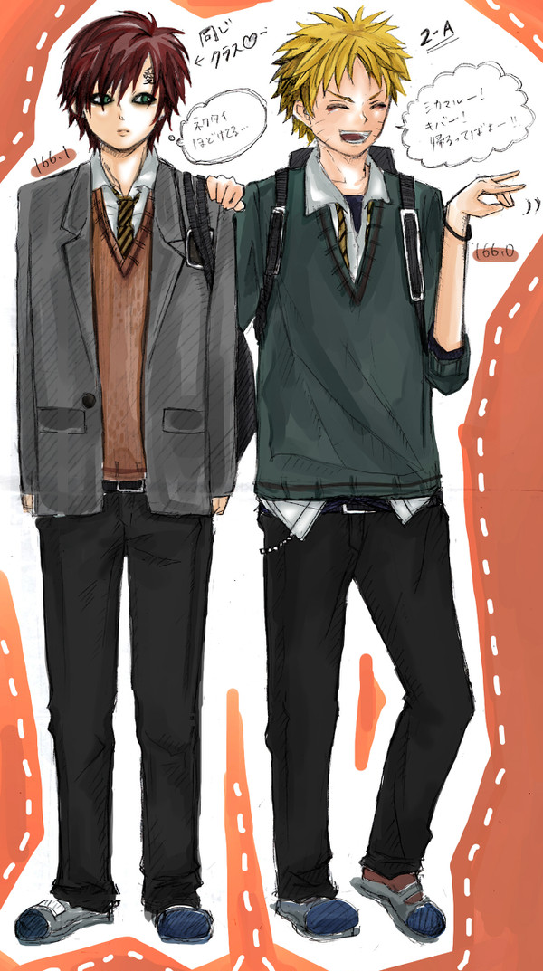 NARUTO　学パロ①