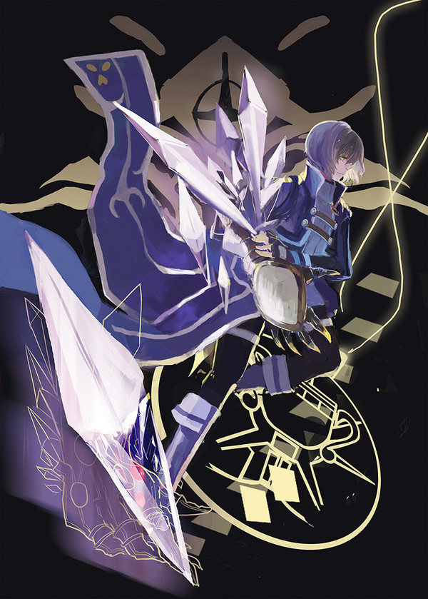 アカシックアーム
