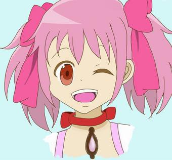 まどかちゃん !