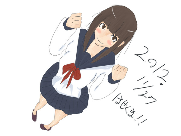練習(1)