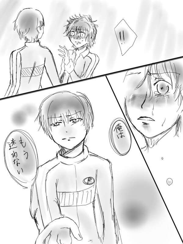落書き柳赤　