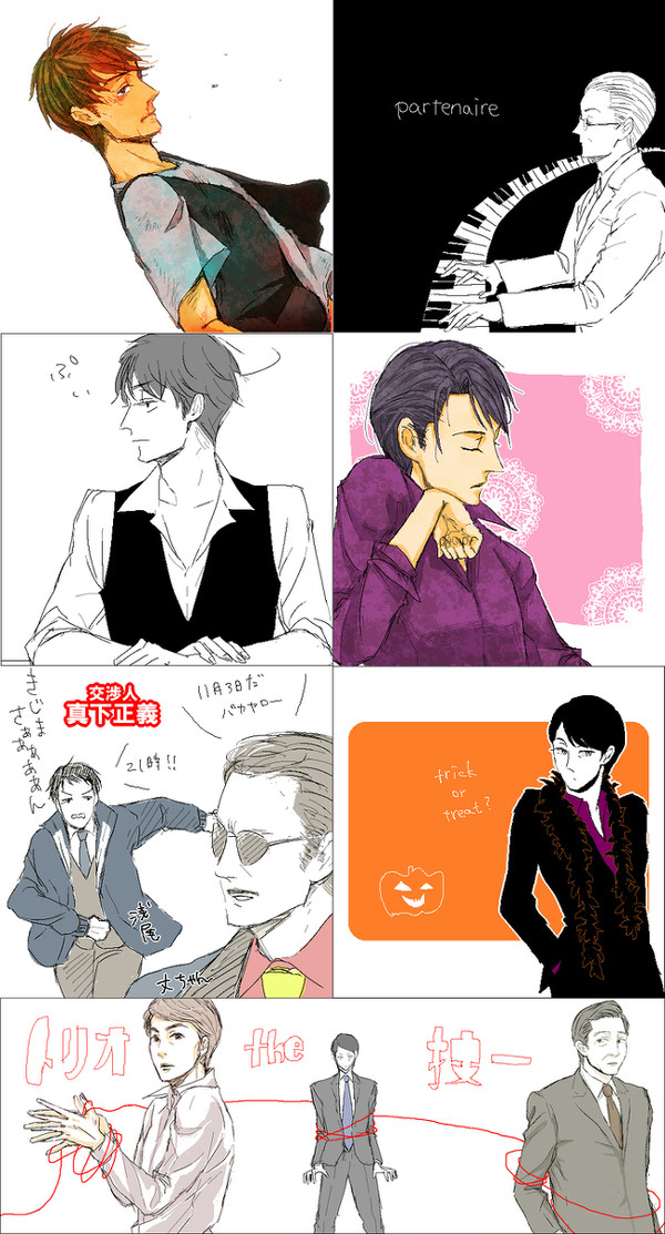 詰5