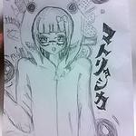 マトリョシカ