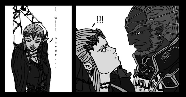 AskGanon