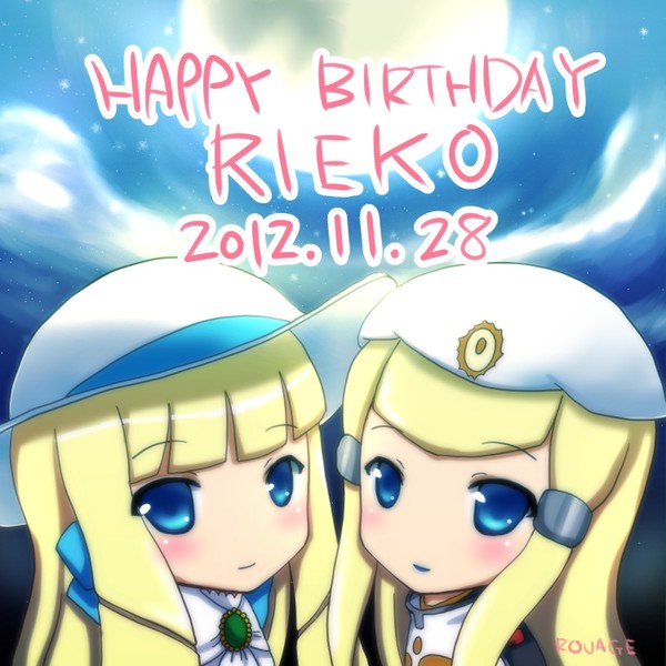 HAPPY BIRTHDAY RIEKO