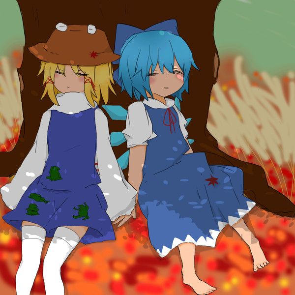 秋