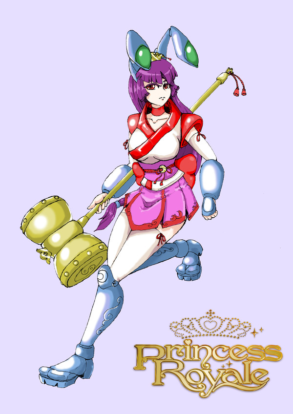 Princess Royale - The Kaguya 7th