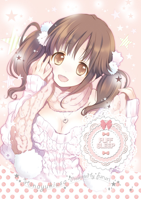 とときんがかわいすぎて困る。 - 1/1