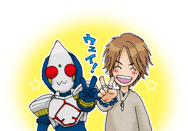 ／／せぇの＼＼