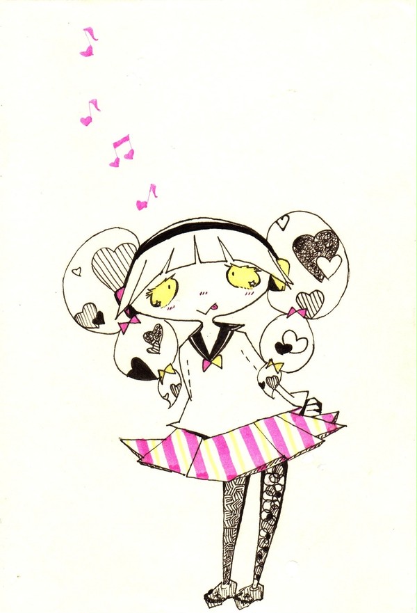 コイ の オト かしら!