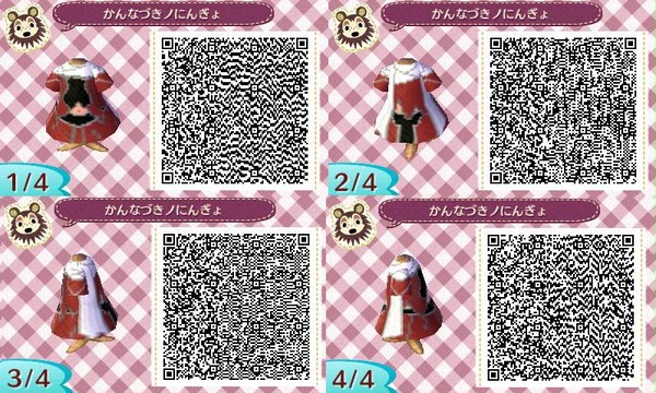 エメラダの服（とびだせ　どうぶつの森）