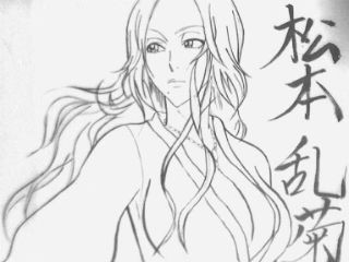 松本乱菊
