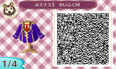 【とび森マイデザイン】ルミナスアーク3制服4種