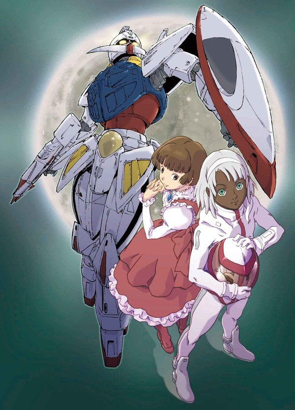 ∀ガンダム(再投稿)