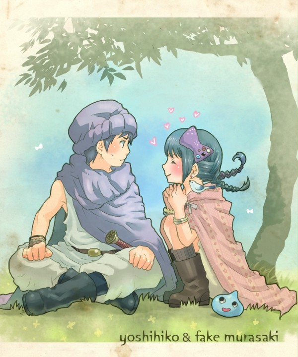 …LOVE？