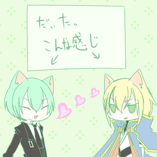 ジンハザｧ!
