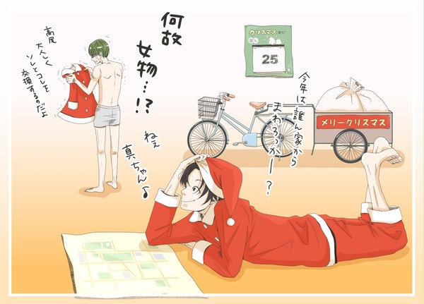 気が早いが、クリスマスが待ち遠しいのだよ