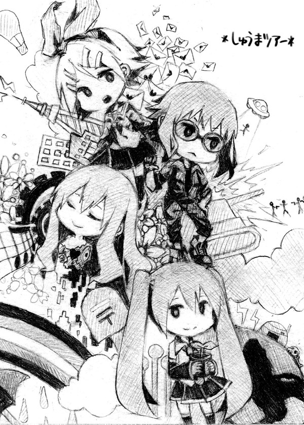 らくがき
