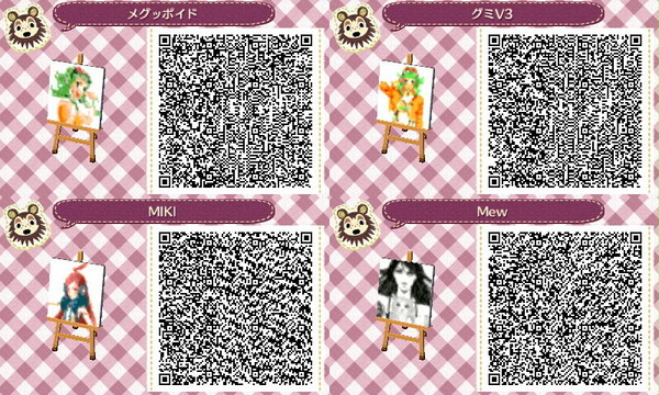 マイデザイン