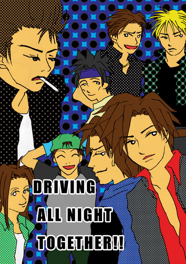 DRIVING ALL NIGHT TOGETHER!!