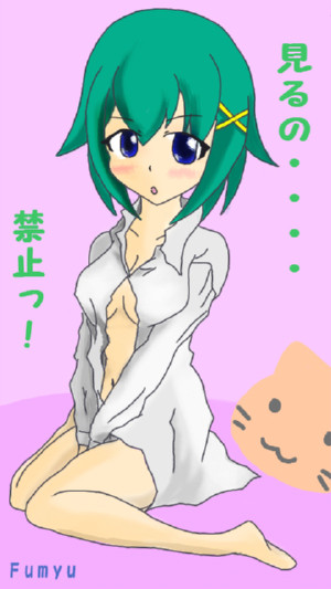 Ｙシャツ ナイン