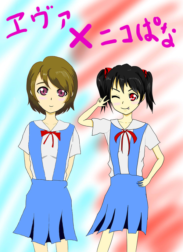 なかの人ネタで、、、、、、