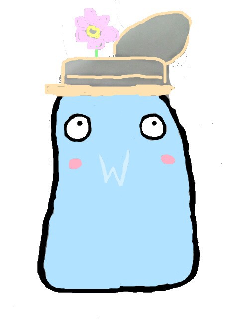 うねうねくん