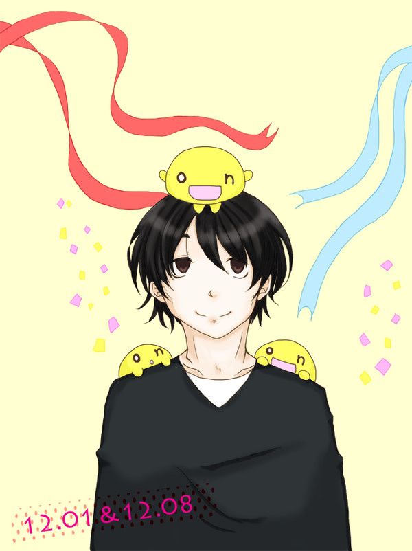 おん誕生日